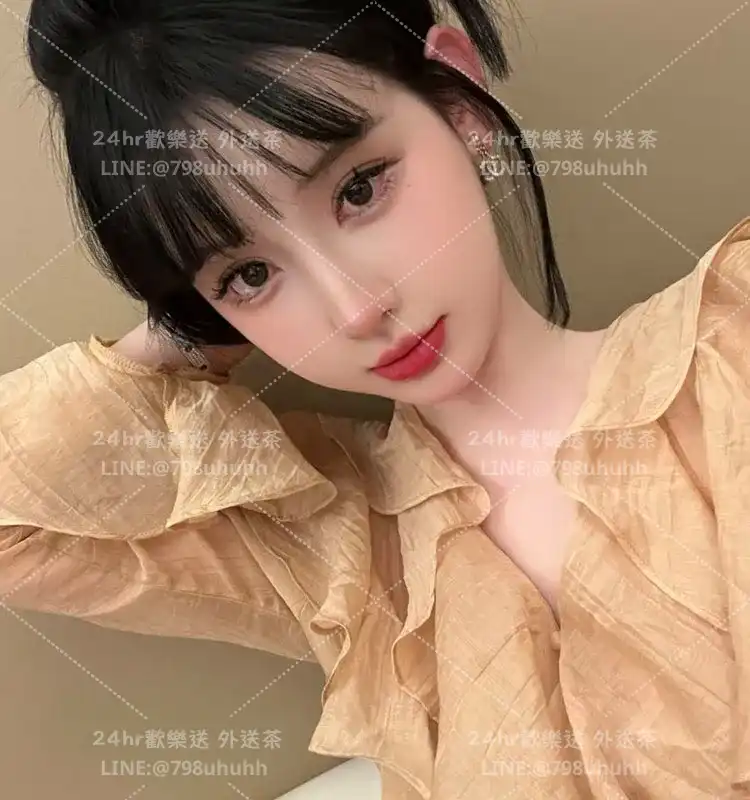 彰化外送茶 洋子