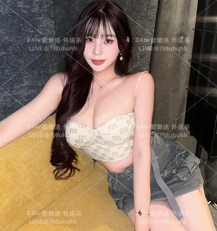 高雄外送茶 瑞恩