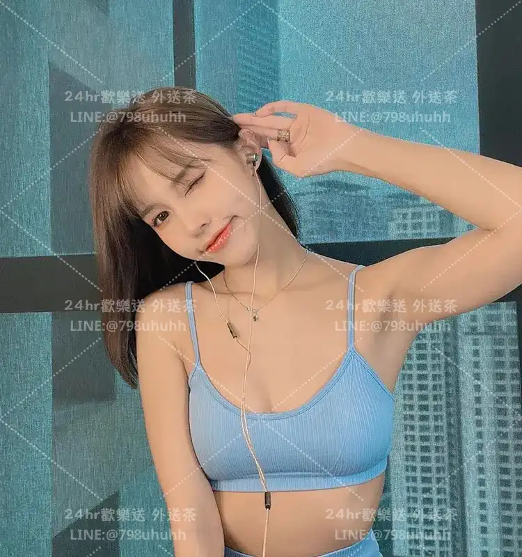 台南定點茶 映嵐