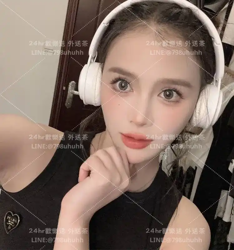 金門外送茶 彩萱