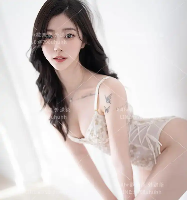 基隆外送茶 Beatrice