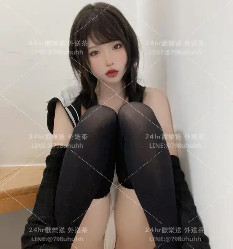 新竹外送茶 艾米