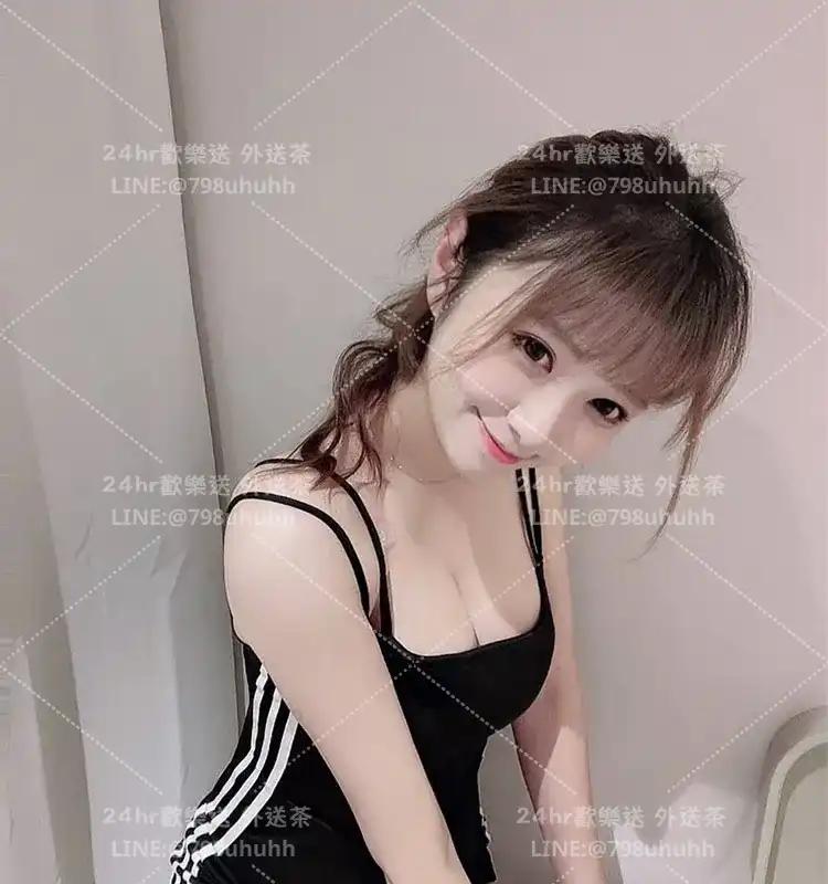 新北外送茶 甜甜