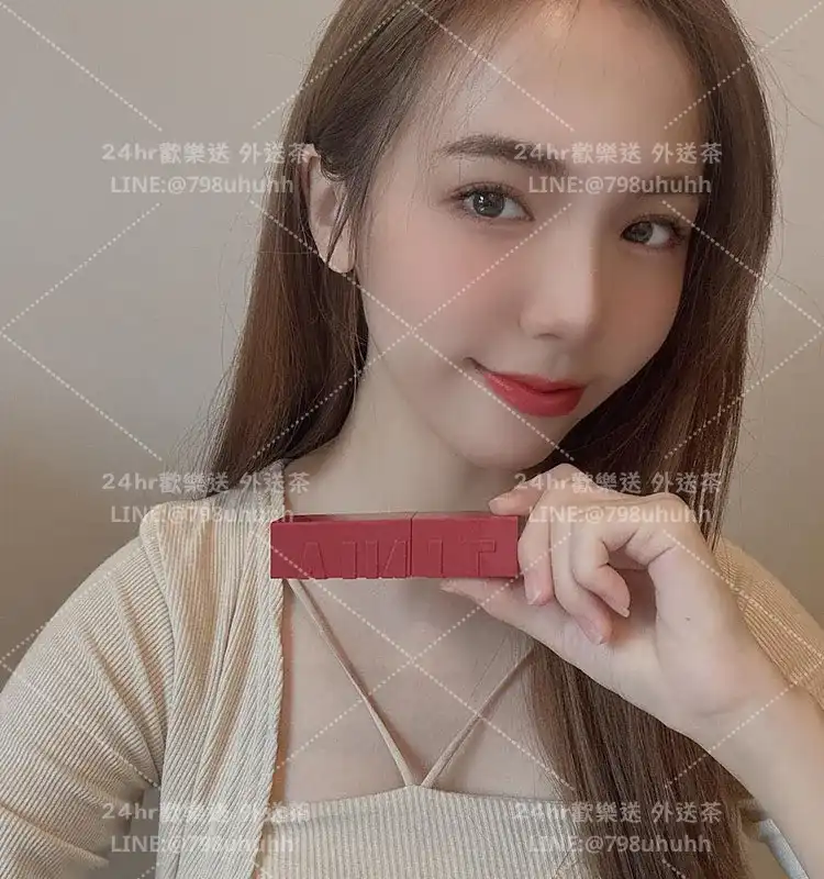 新竹外送茶 若安