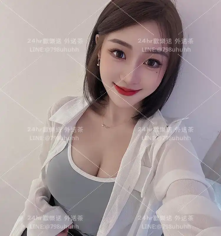 台北外送茶 凱樂