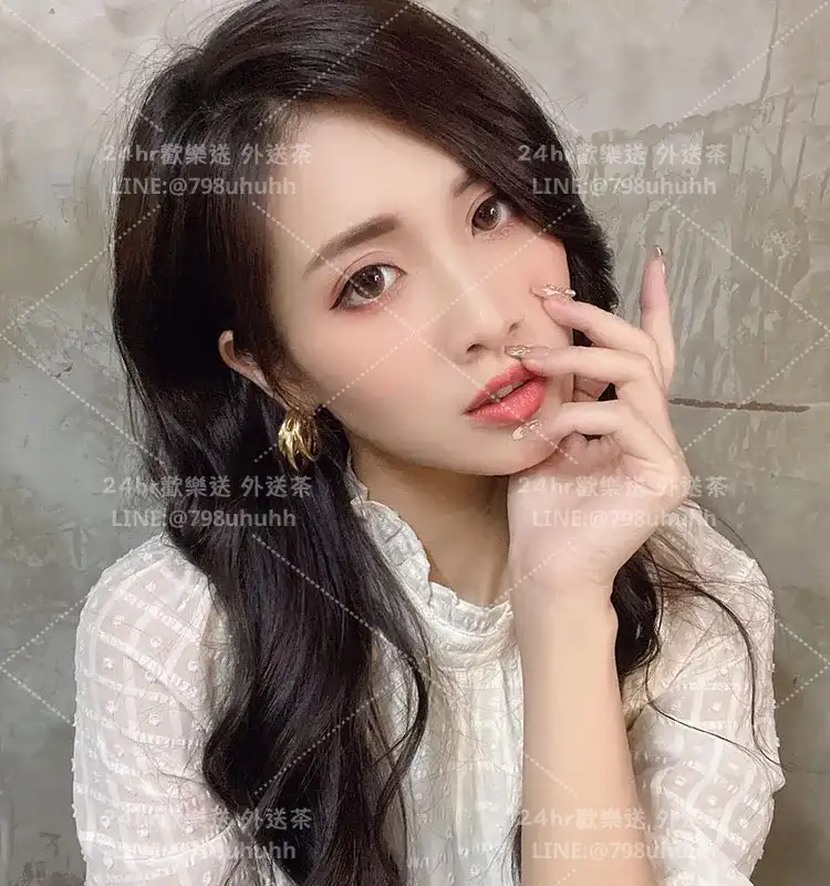 彰化外送茶 慕妍