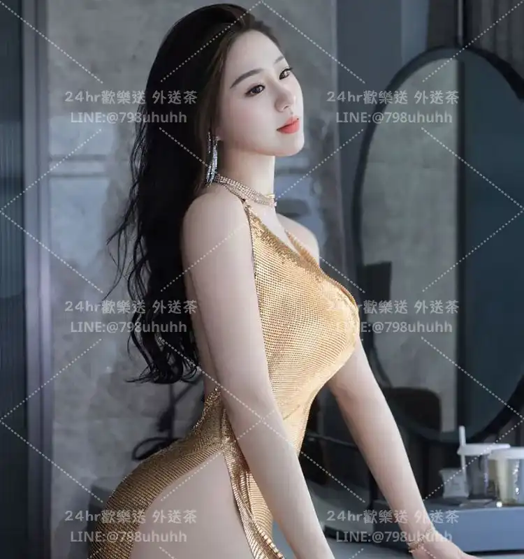 新竹外送茶 小乖