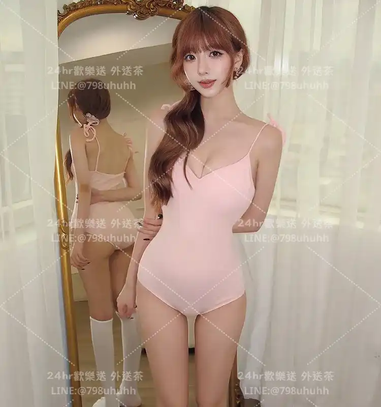 台中外送茶 甜蜜