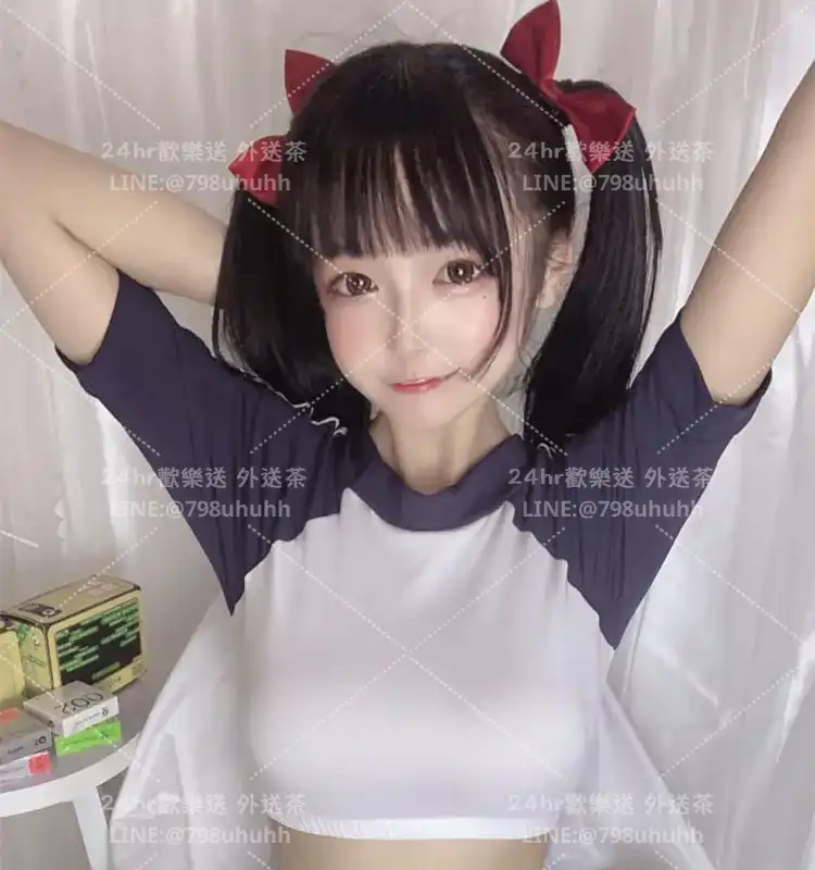 桃園外送茶 紫紫