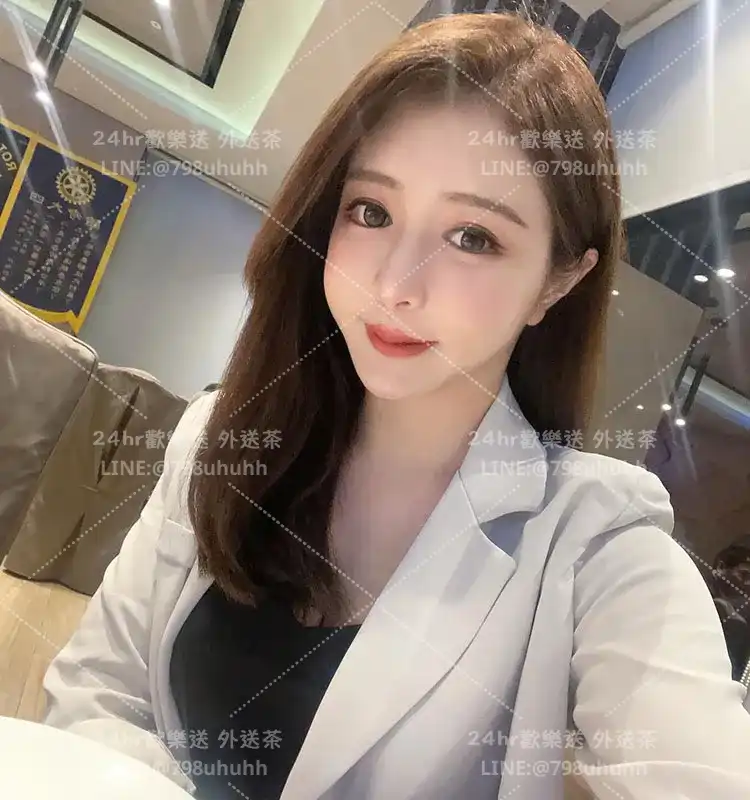 桃園外送茶 潔兒
