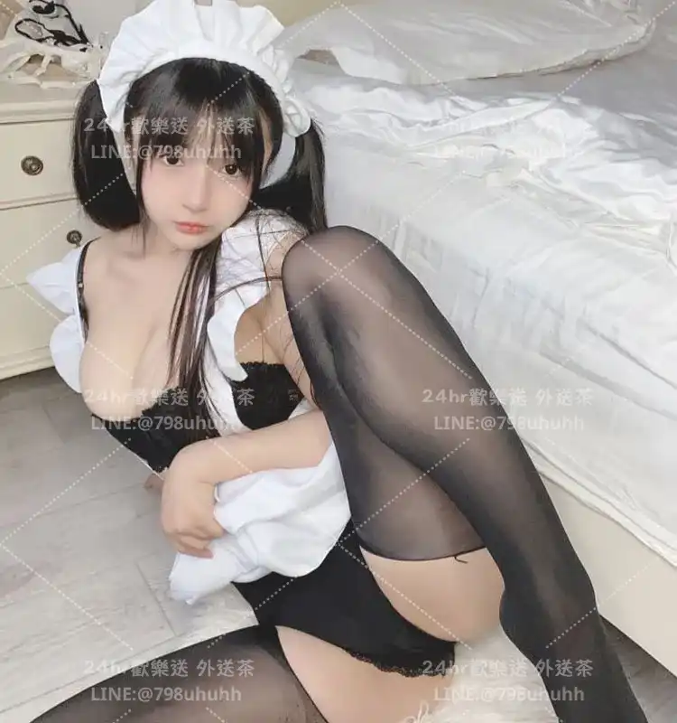 南投外送茶 菀晴