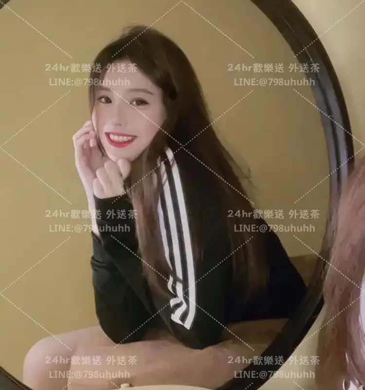 台北定點茶 Adeline