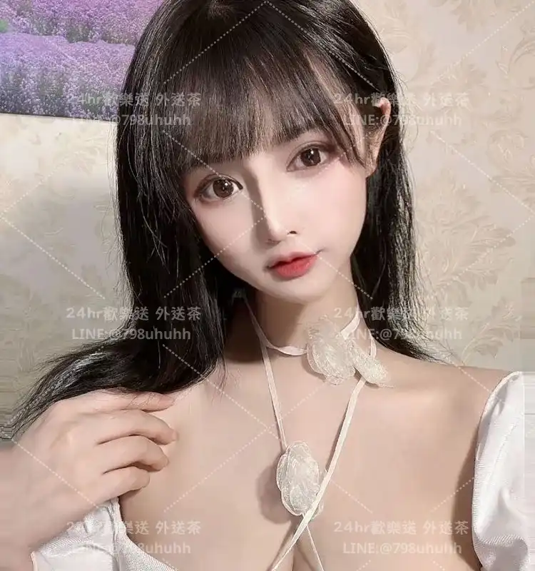 澎湖外送茶 芳芳
