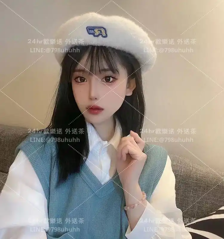 台南外送茶 安婭