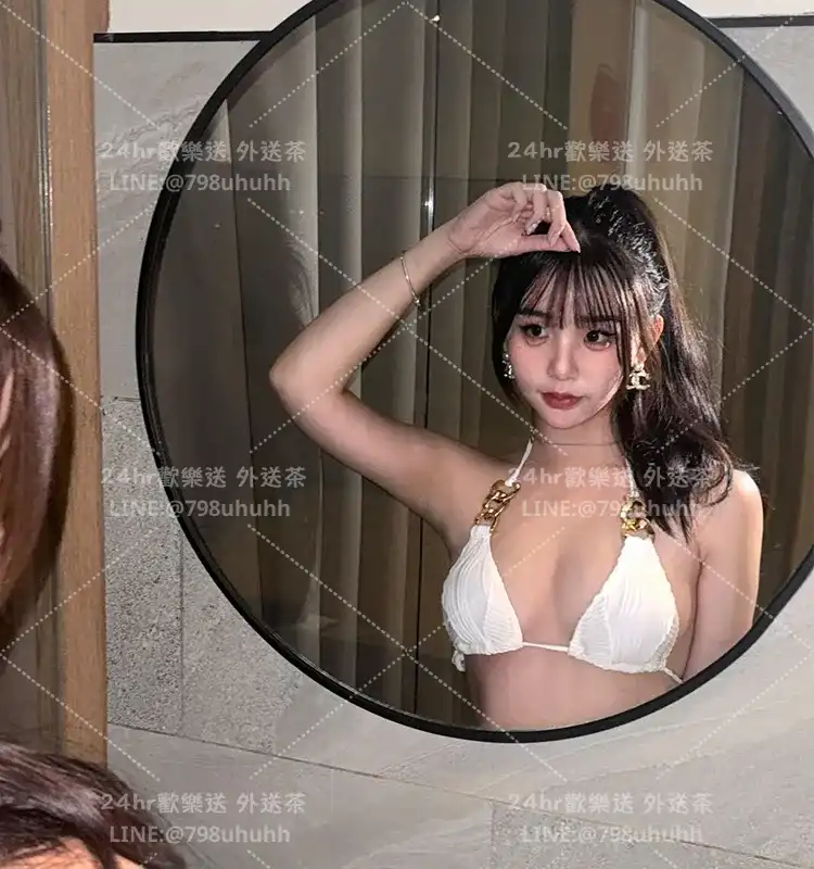 台南外送茶 沁慕
