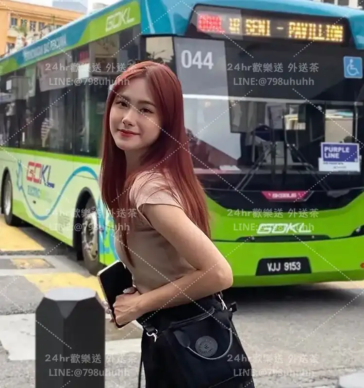 花蓮定點茶 啾咪