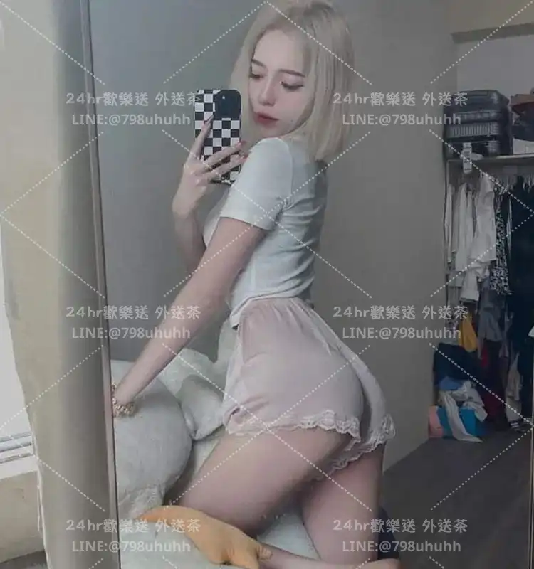 彰化外送茶 靜雅