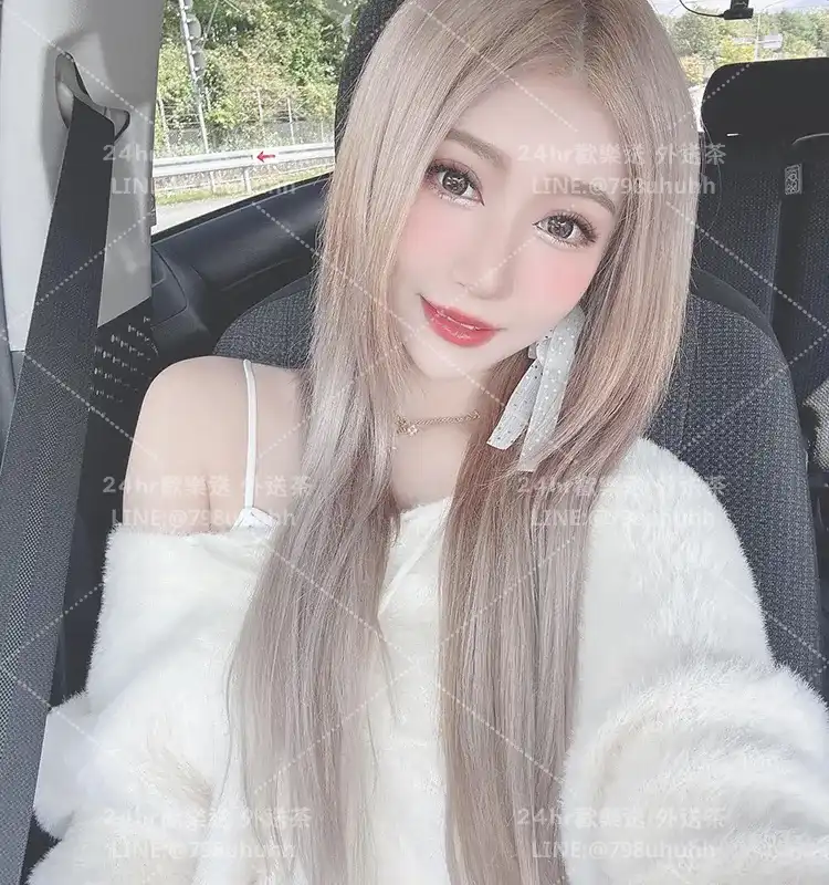 台北外送茶 暖嵐
