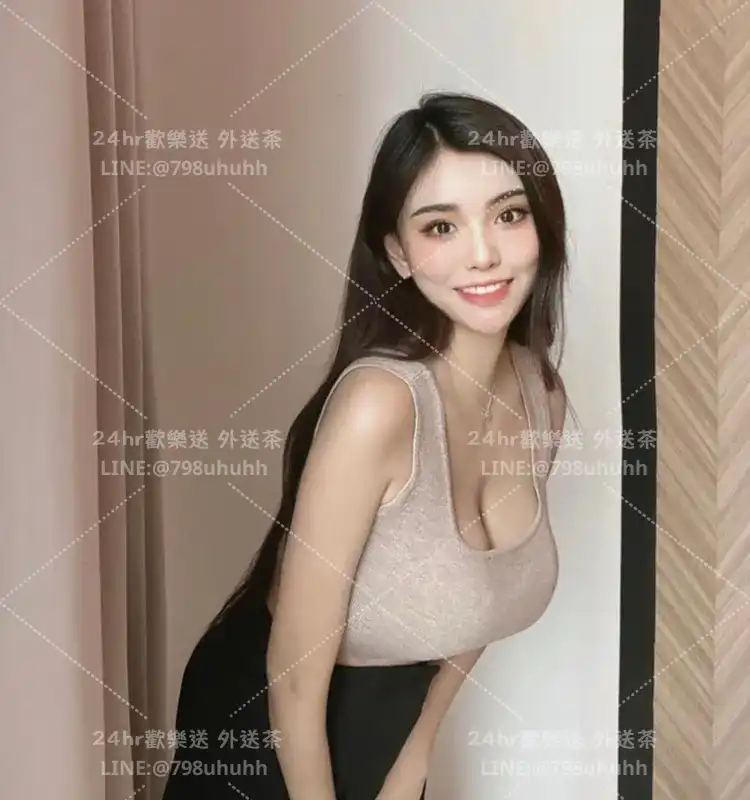 嘉義定點茶 采漫