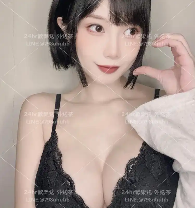 基隆外送茶 嫻嫻
