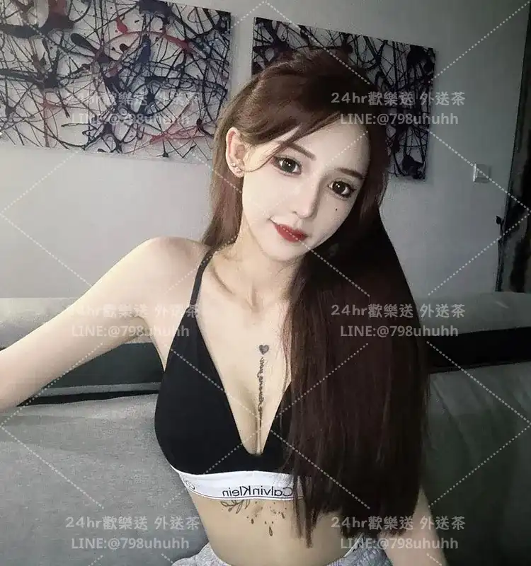 桃園定點茶 涵嫣