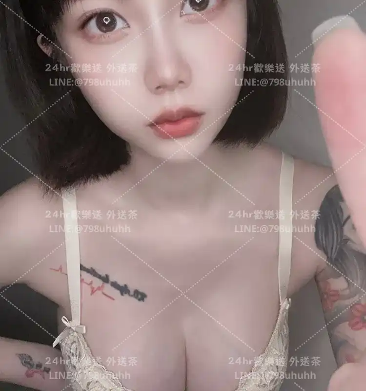 苗栗外送茶 方馨