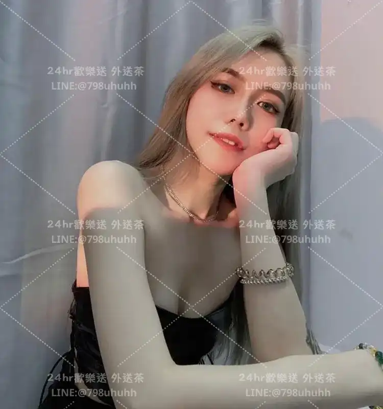 新竹外送茶 凱娜