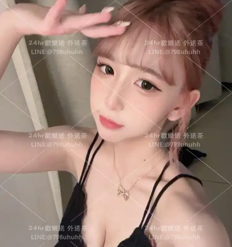 金門外送茶 初妍