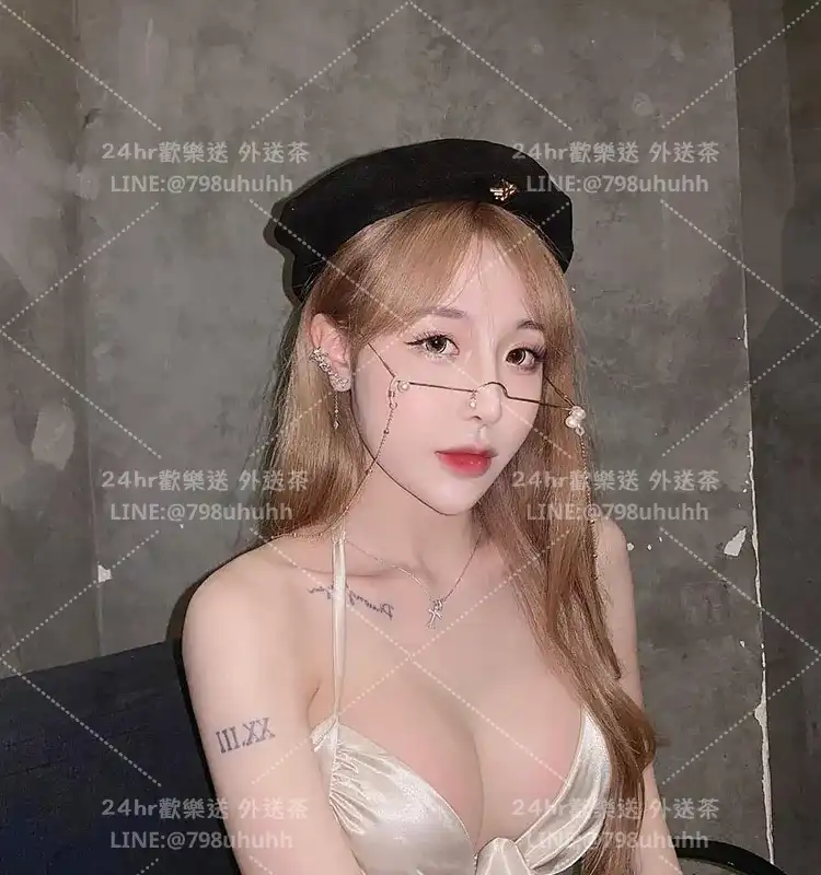 彰化外送茶 晴子