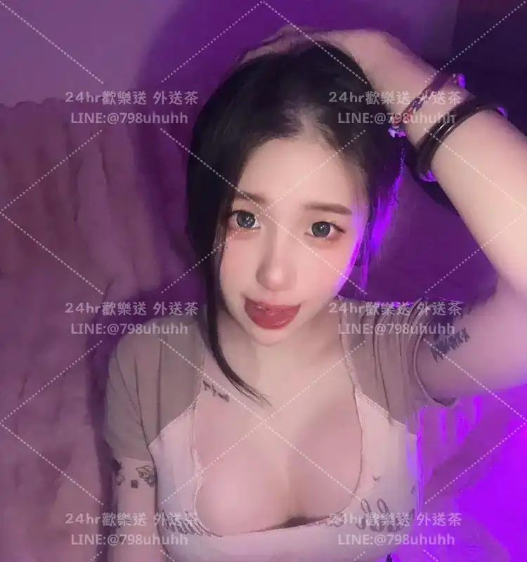 台南定點茶 親親