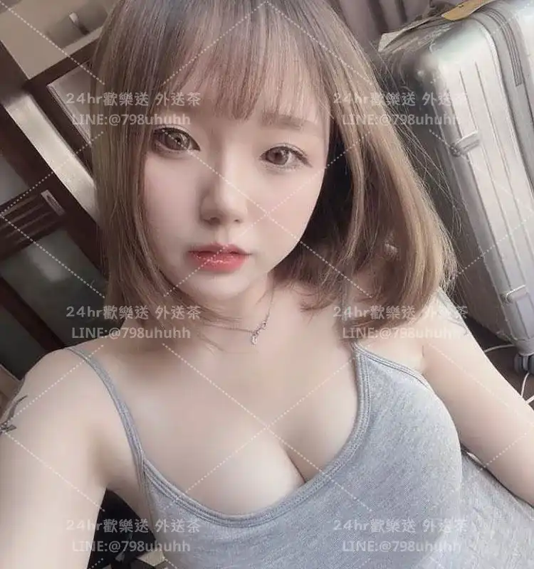 桃園外送茶 若雲