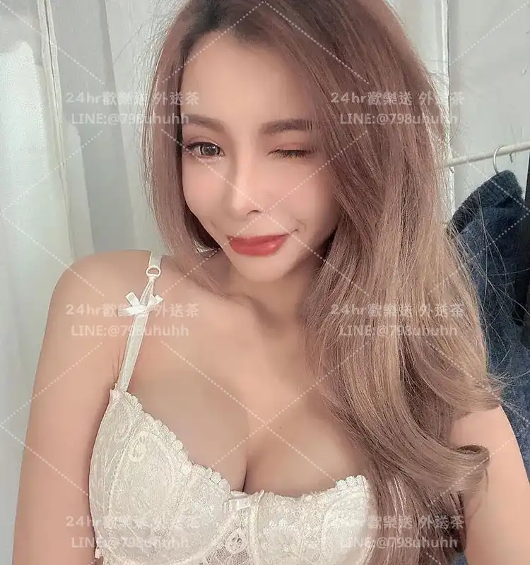 新北定點茶 婉兒