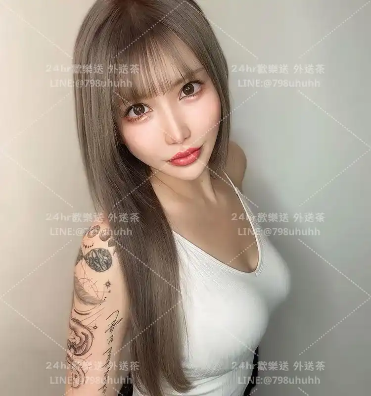新竹外送茶 婧怡