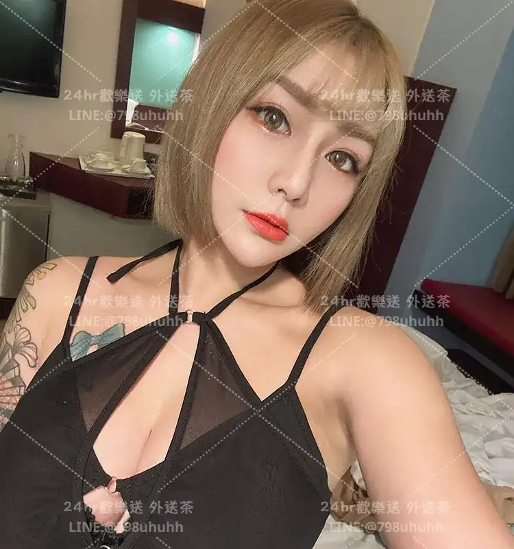 高雄外送茶 依芃