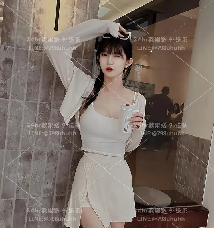 金門外送茶 亦悅
