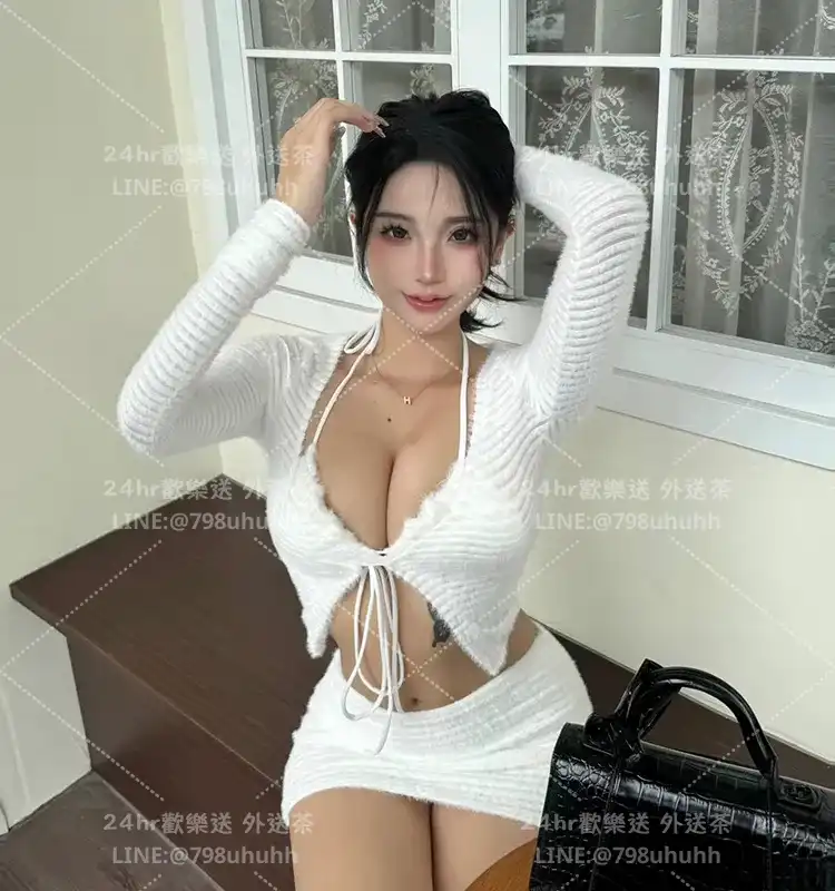 嘉義外送茶 涵晴