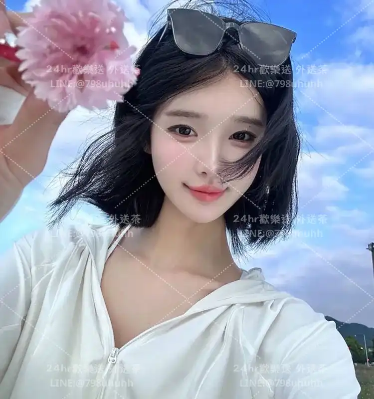 屏東外送茶 清芷