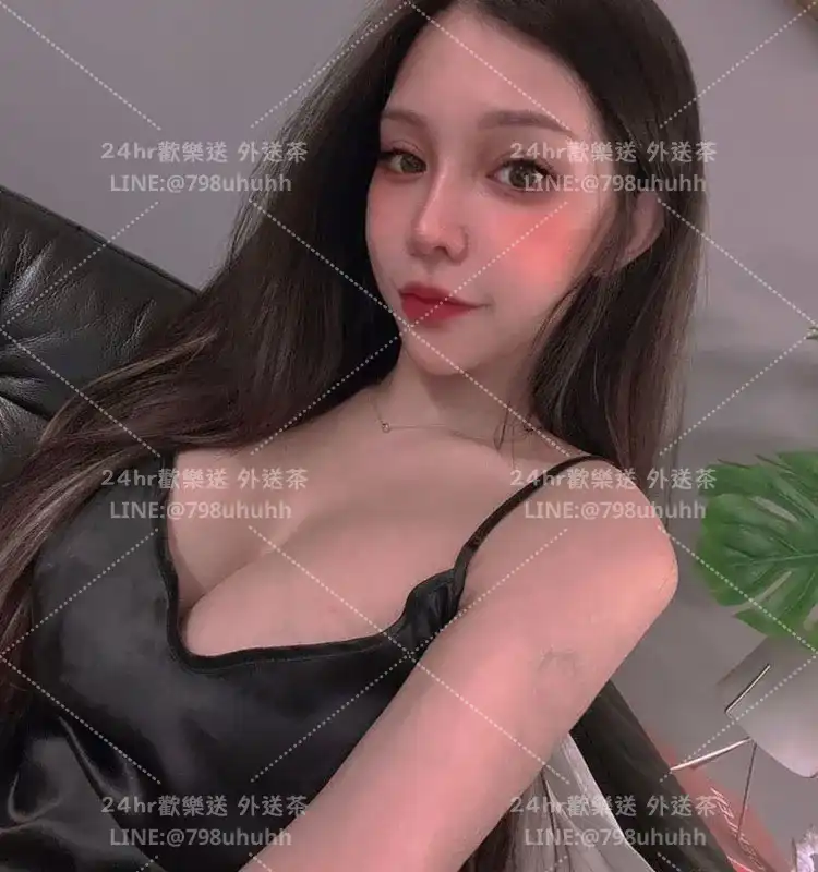 新北外送茶 諾汐