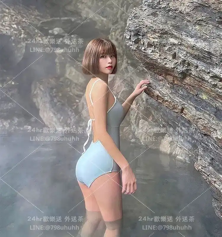 嘉義外送茶 極雪
