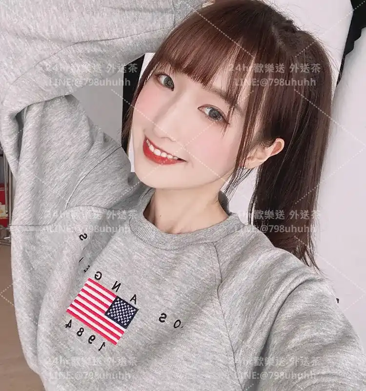 高雄外送茶 書澄
