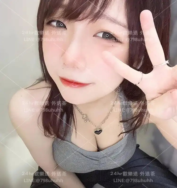 台中外送茶 依瑤