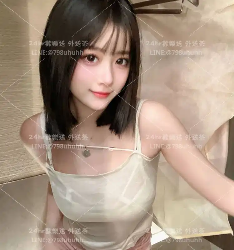 台南外送茶 凌薇