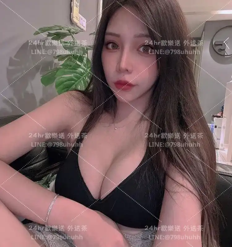新北外送茶 諾汐