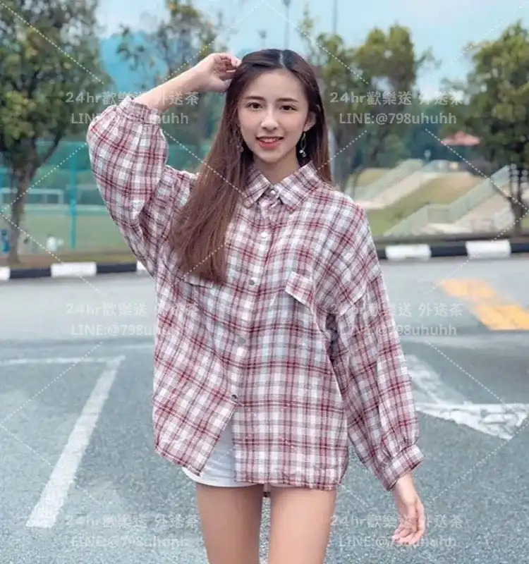 桃園定點茶 欣寧