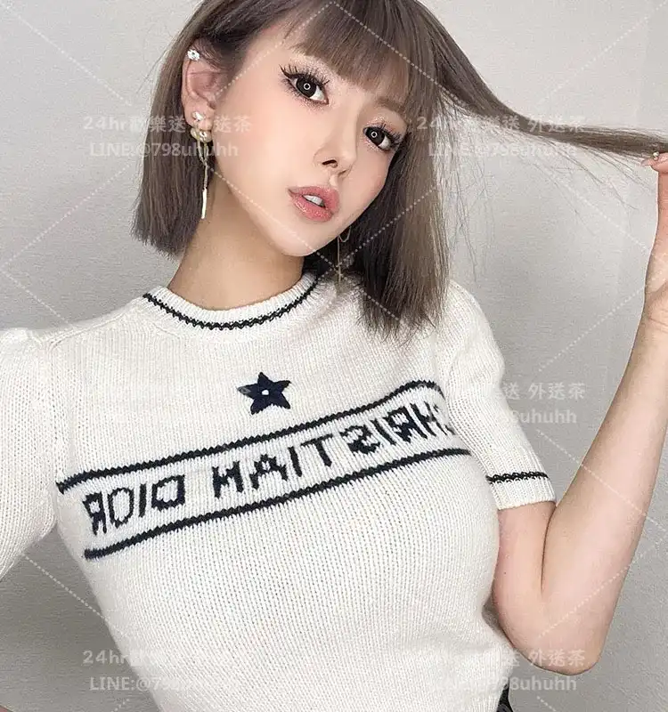 高雄外送茶 晚禾