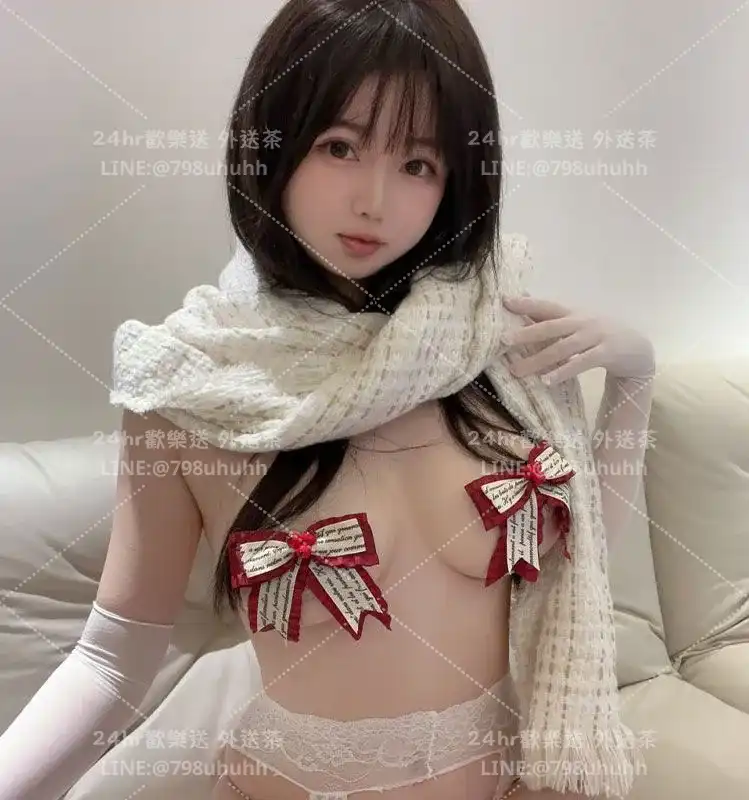 基隆外送茶 Piper