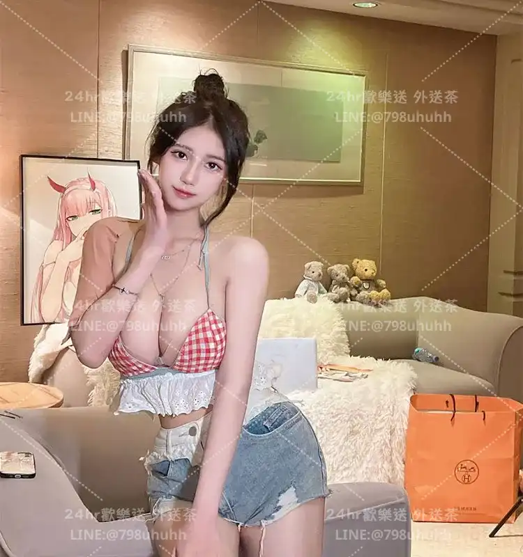 新北外送茶 恩語