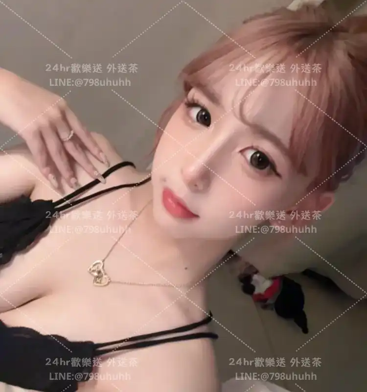 金門外送茶 初妍