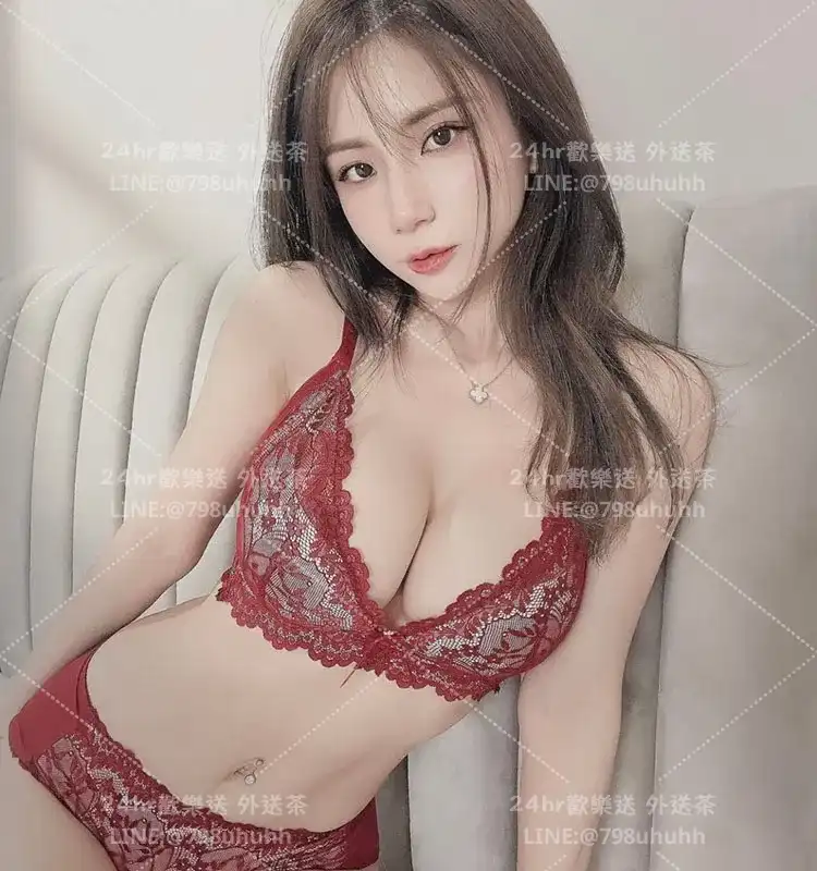 台中定點茶 咪咪
