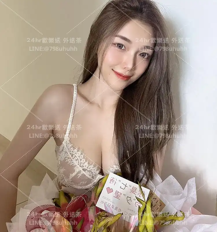 花蓮外送茶 希希